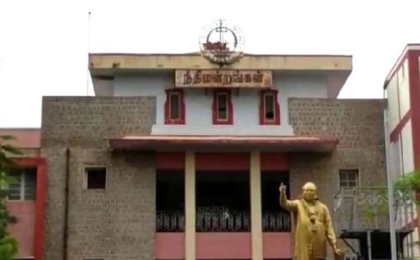 THOOTHUKUDI DISTRICT SATHANKUAM CBI CUSTODY COURT ORDER 